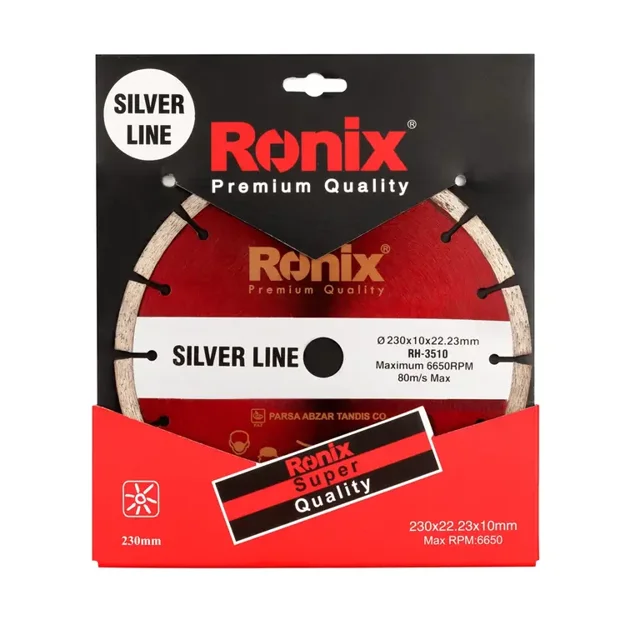 صفحه گرانیت بر 230 میلی متری مدل RH-3510