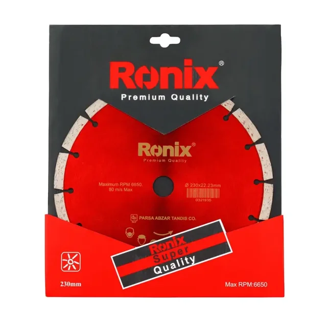 صفحه گرانیتبر 230 میلیمتری مدل RH-3501